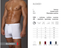 BU34001  198 ���..jpg