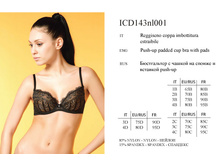 ICD143nl001 231 ���..jpg