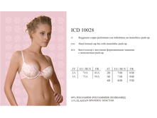 ICD10028  327 ���..jpg