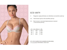 ICD10079 331 ���..jpg