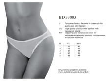 bd33003  83 ���..jpg