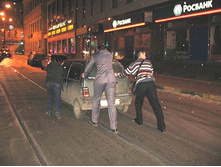 03.01.2010 18:29:59