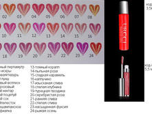 URCCI.����� ��� ��� �������������� ������, 3,5 �� (����-������) � 5,5 ��.JPG