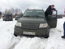 20130317_123454.jpg