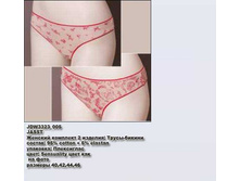 J �������� �����-������ 2��_0002_JDW 3323_005.jpg