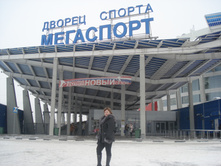 09.01.2010 13:14:01