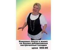 70913.jpg