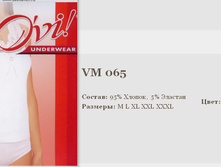065vm.jpg