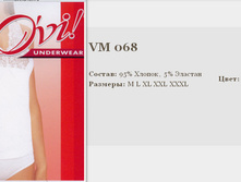 068vm.jpg