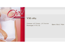082vm.jpg