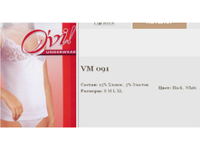 091vm.jpg