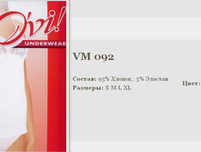 092vm.jpg