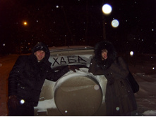 10.01.2010 21:53:05