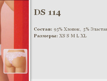 114ds.jpg