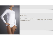 122vm.jpg