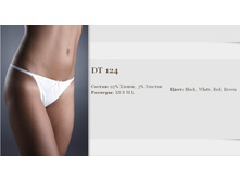 124dt.jpg