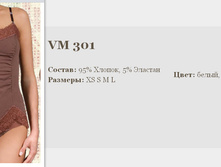 301vm.jpg