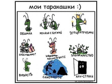 ���������.jpg