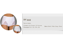 444du.jpg