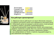 Batel.������������� c ������� ������ ������� ��������� ������, 80 ��.JPG