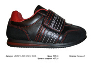 UB6501.JPG