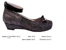 B11519.JPG