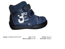 UB1505.JPG
