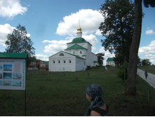 DSCF1389.JPG