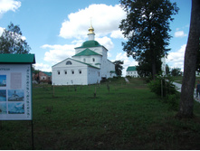 DSCF1390.JPG