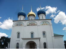 DSCF1393.JPG