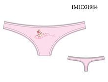 IM1D31984.jpg