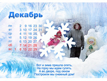 ������� copy.jpg