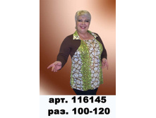 116145.jpg