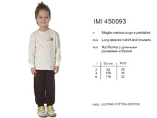 IMI_450093.jpg