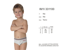IM1I_331100.jpg