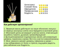 Batel.������������� c ������� ������ ������ �������� ������, 80 ��.JPG