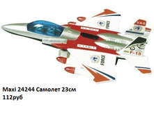 24244.jpg