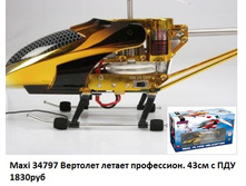 34797.jpg