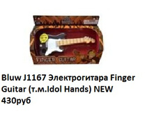 1167.jpg