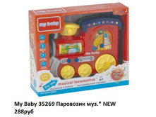 35269.jpg