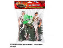 34320.jpg