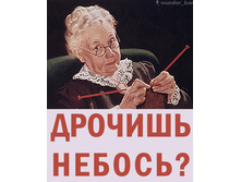 1168721752_5.jpg