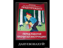 iungo7avn35z.jpg