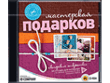 22.01.2010 21:39:52
