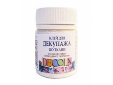 kley dekup tkan