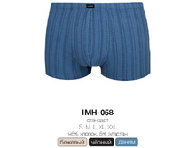 IMH-058.jpg