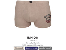 IMH-061.jpg