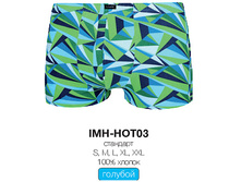 IMH-HOT03.jpg