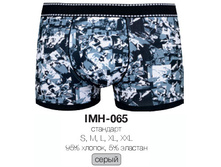 IMH-065.jpg