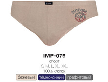 IMP-079.jpg